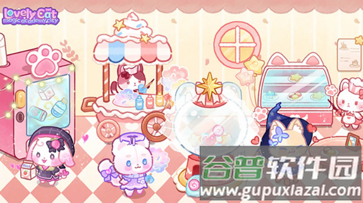 旅猫魔法学院都市游戏截图3