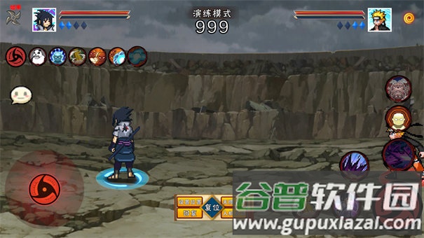 像素火影次世代最新版下载截图3