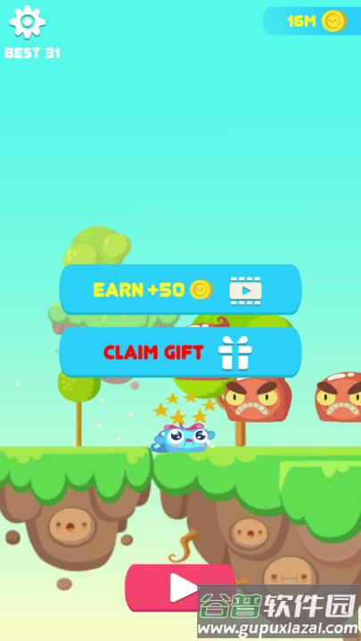 跳跳泥游戏截图3