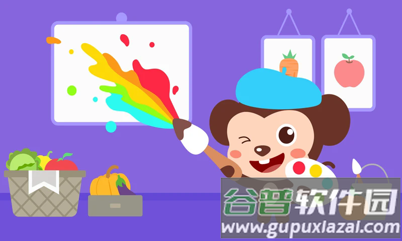 多多认颜色截图5