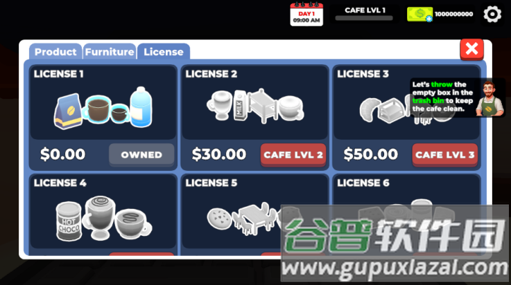 咖啡厅模拟器手机版截图2