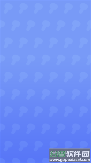 财运冲天赚取游戏