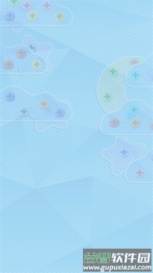 财运冲天赚取游戏截图3