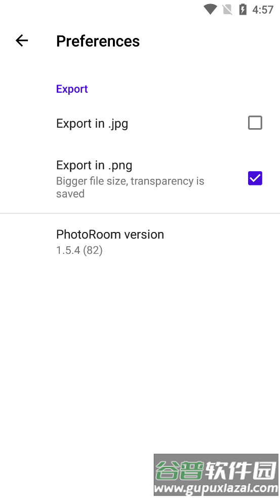 Photoroom解锁专业版截图1