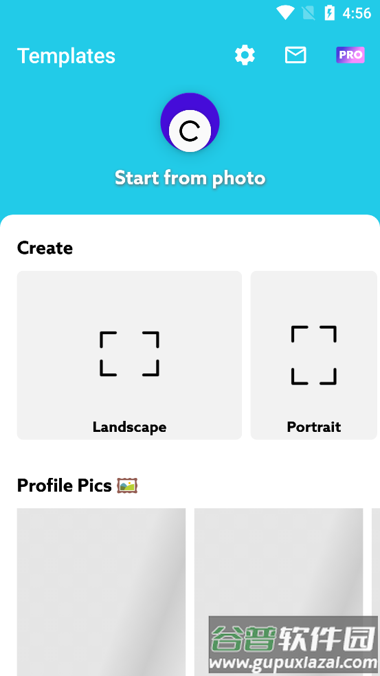 Photoroom解锁专业版截图3