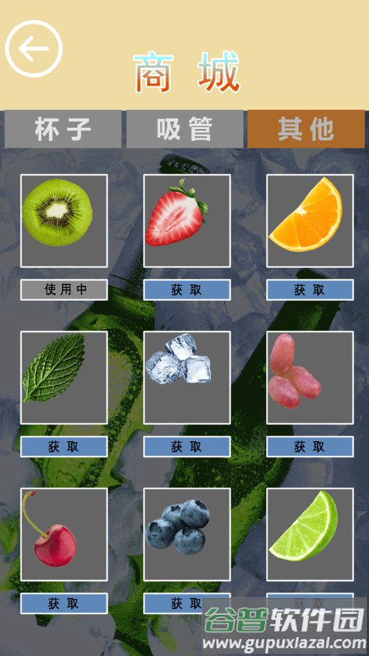 啤酒模拟器官方下载安装截图3