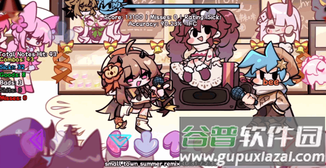 周五夜放克小城夏天模组下载截图3