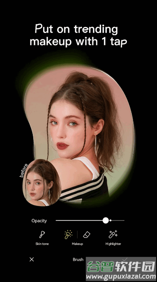 Hypic醒图国际版app高级版截图3