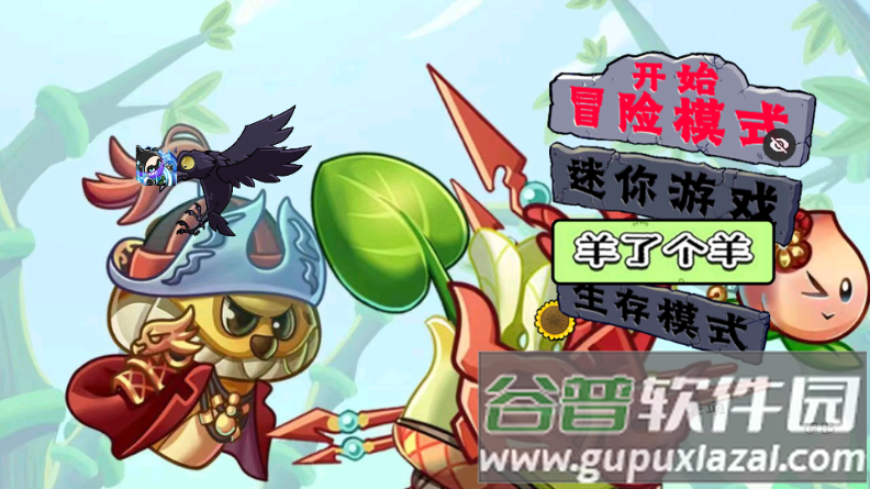植物大战僵尸良作大战烂片(PvZ TV触控版)