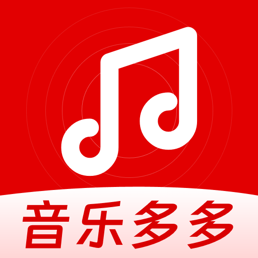 音乐播放器多多appv1.0.7