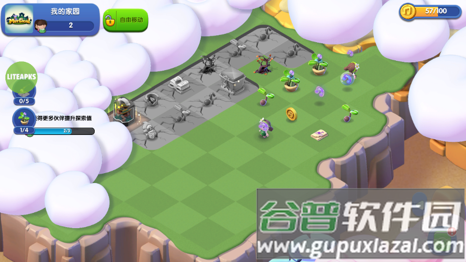 奇幻小岛正版下载(Mergical)截图3