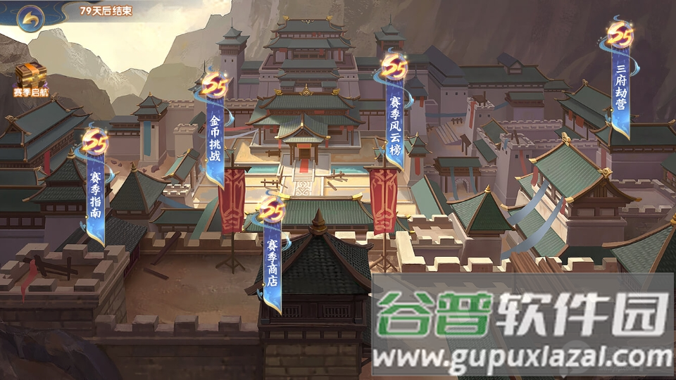 姚记捕鱼手游万炮高爆版截图4