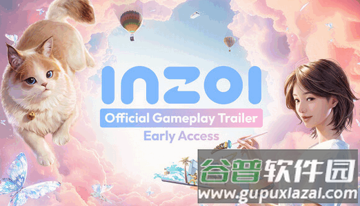 inZOI云族裔手游下载手机版