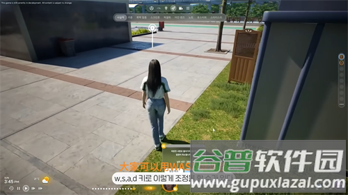 inZOI云族裔手游下载手机版