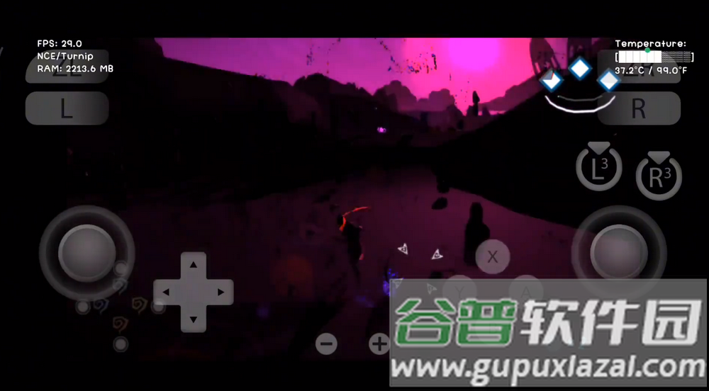 Citron模拟器官方正版截图1