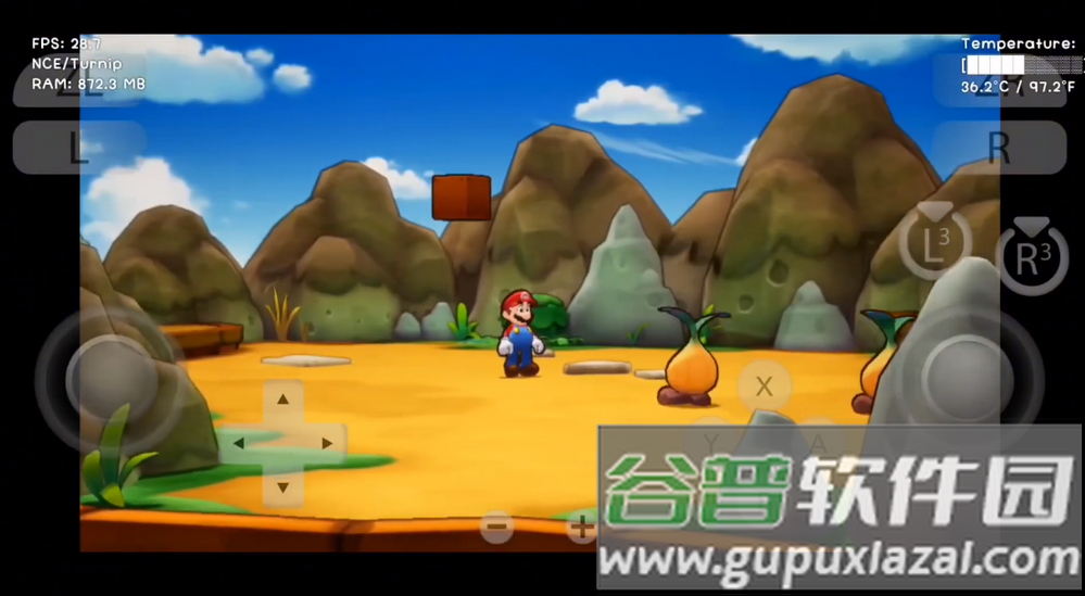 Citron模拟器官方正版截图2