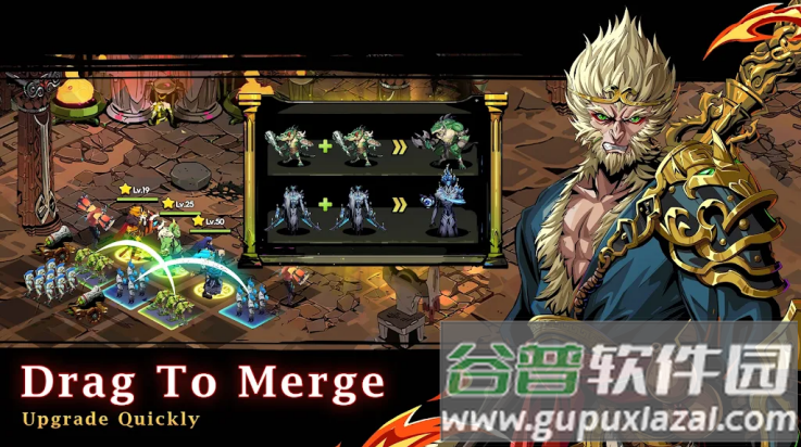 蚀影灵魂游戏截图1