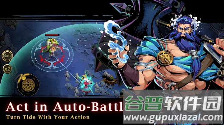 蚀影灵魂游戏截图2