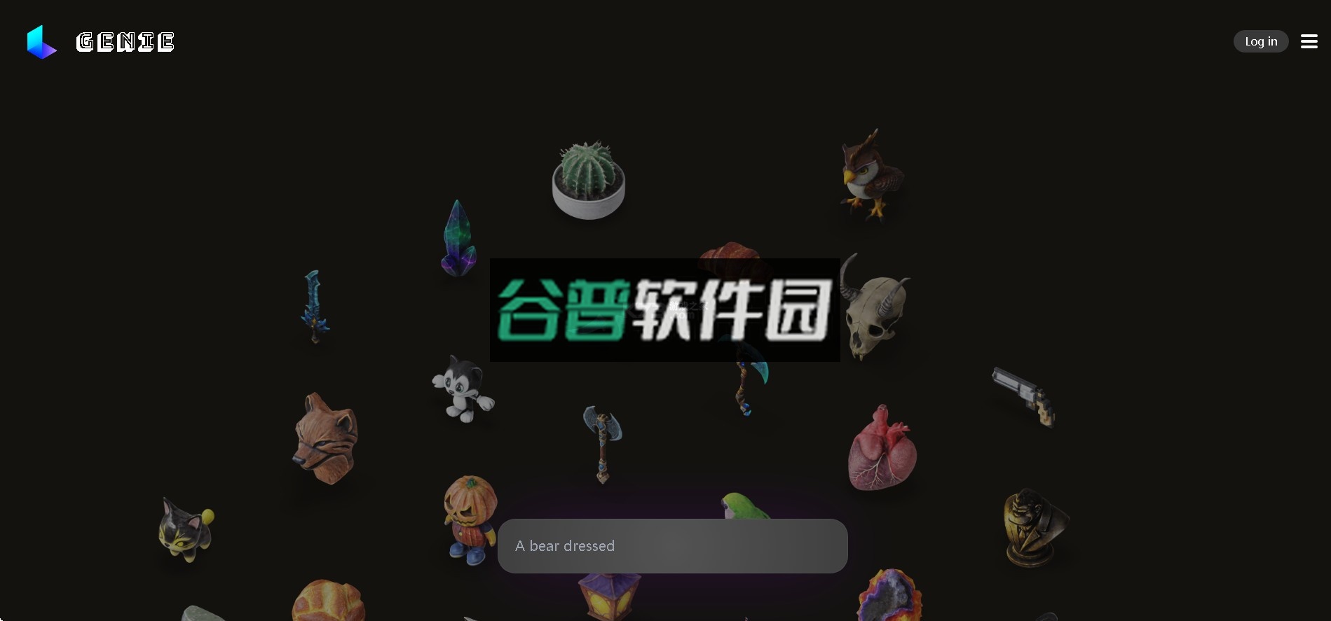 lumaai v0.5.7 官方版