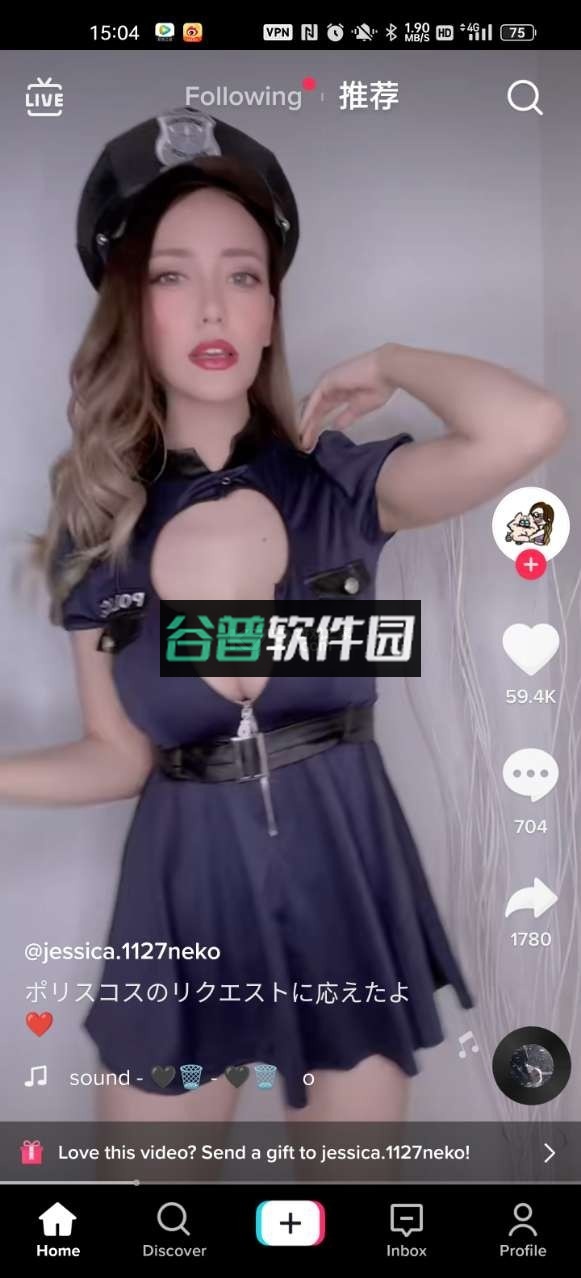 tiktok抖音日本破解版下载v42.8.3截图4