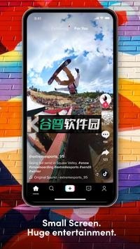 tiktok抖音日本破解版下载v42.8.3截图6