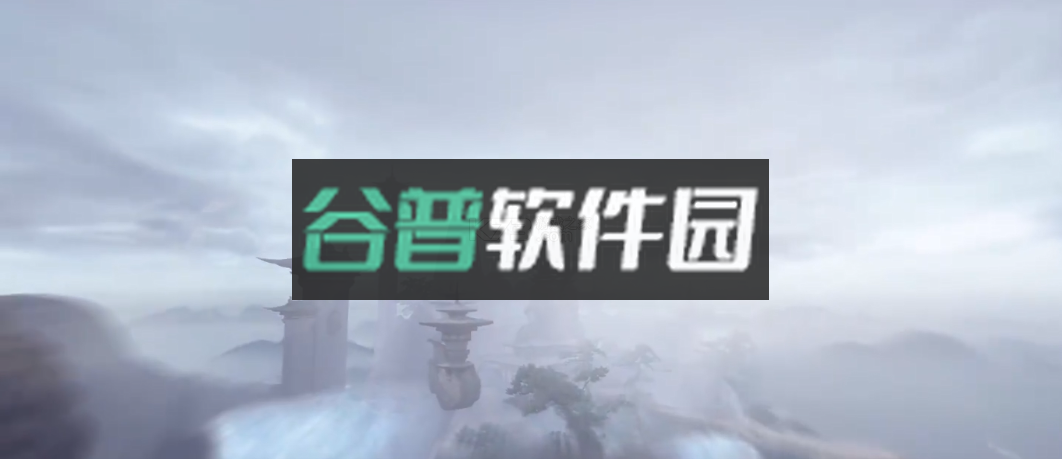 绝世仙王手机游戏v1.0.51截图5