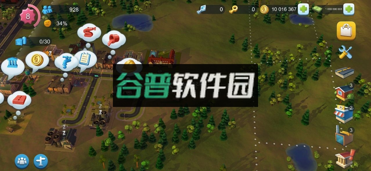 模拟城市我是市长破解版2025v1.71.1.147059截图1