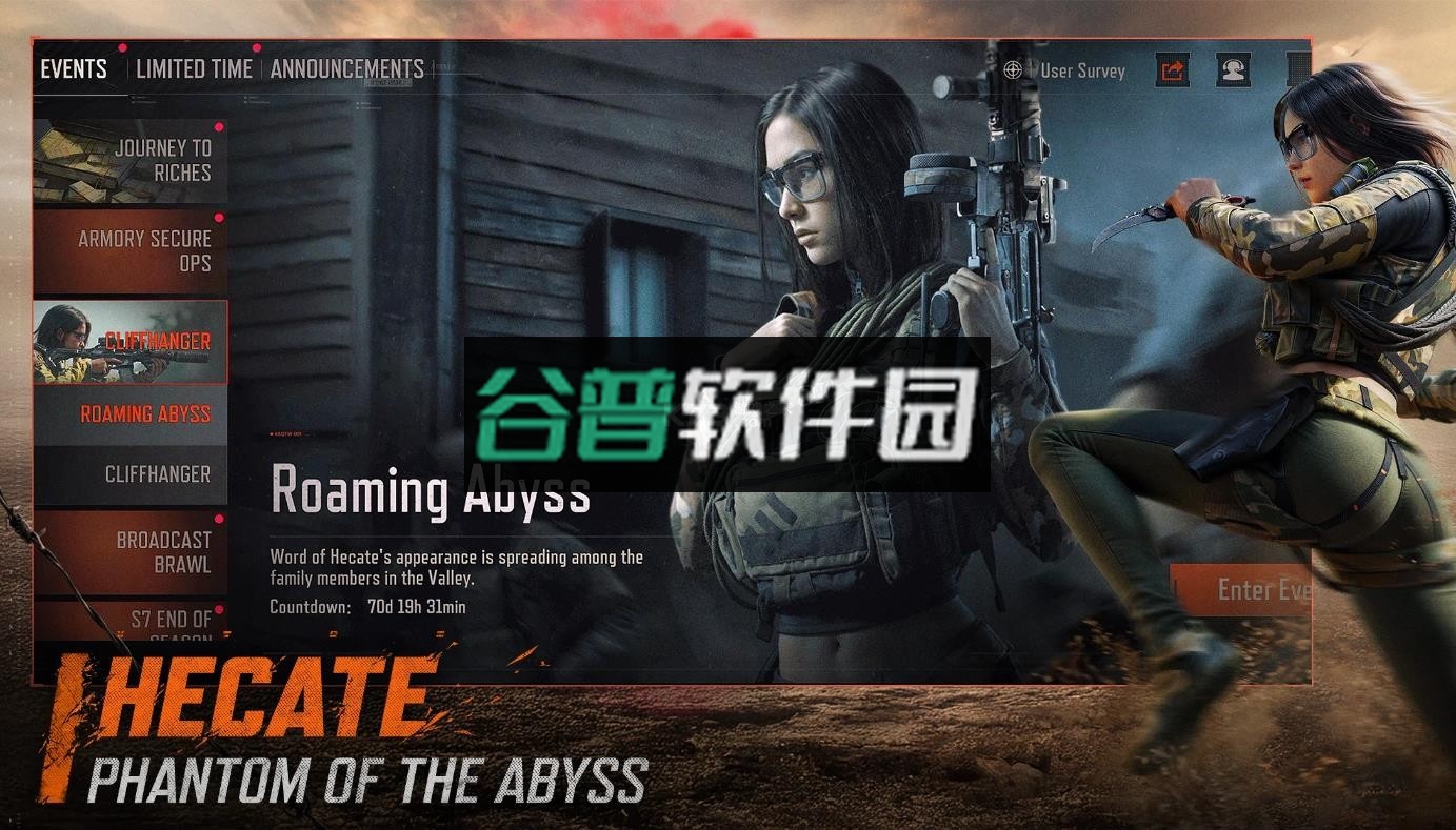 暗区突围轻量版下载2025v1.0.215.215截图7