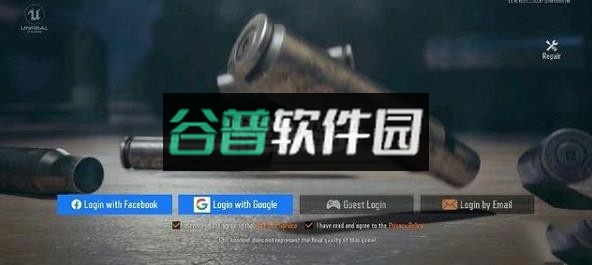 暗区突围轻量版下载2025v1.0.215.215截图8