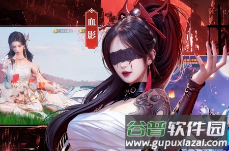 轮回双生BY2姐妹代言版