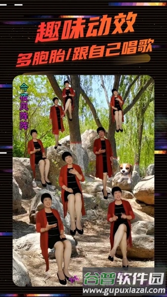 影秀相机app最新版截图4