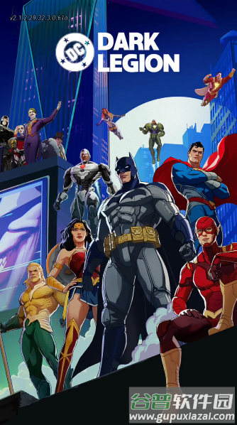 DC黑暗军团(DC:Dark Legion)