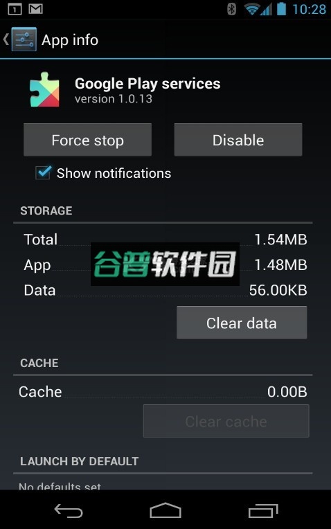 谷歌框架下载安装(Google Services Framework)v16截图3