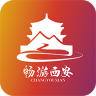 畅游西安appv1.0.4