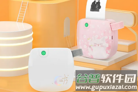 蓝牙打印机Bluetooth Print破解版