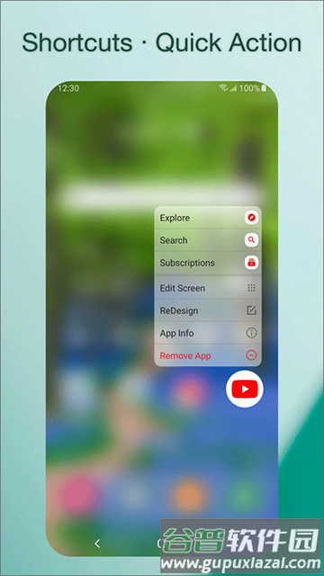 DNA桌面pro破解版截图2