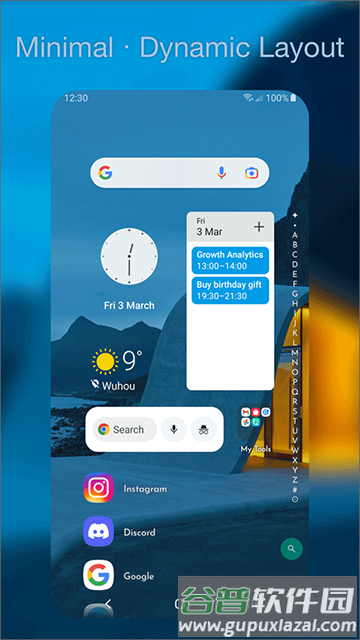 DNA桌面pro破解版截图5