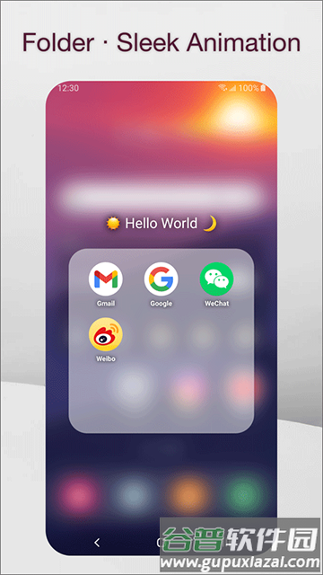 DNA桌面pro破解版截图4