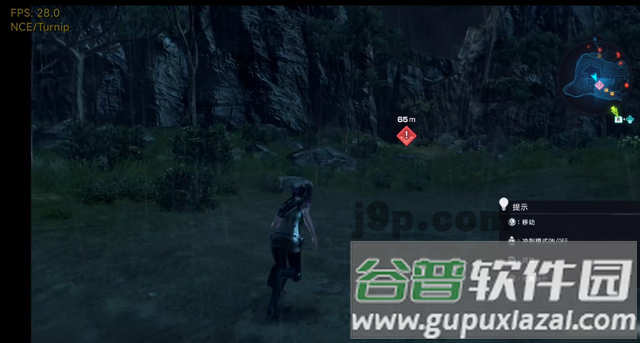 Citron模拟器汉化插帧版