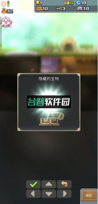 洞窟冒险团物语破解汉化版v1.4.3截图3