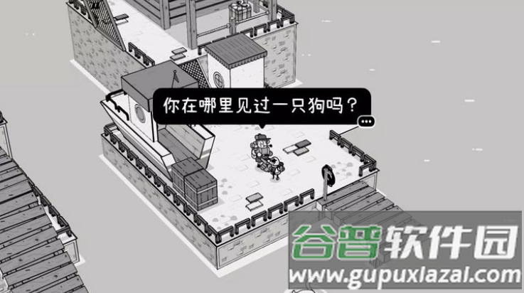 时间摄影冒险游戏截图3