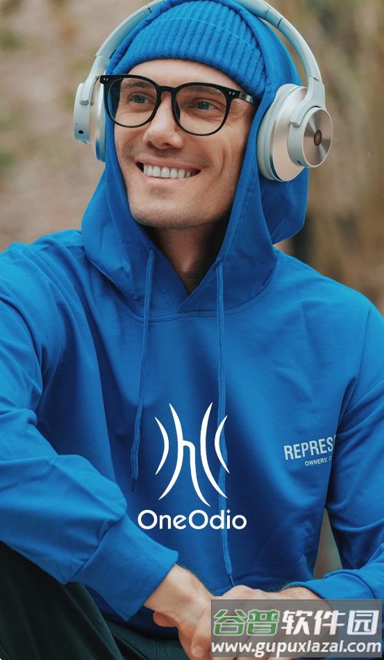 oneodio官方app应用截图4