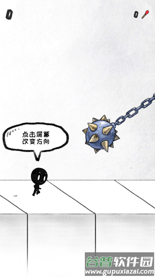 铁胆火柴人游戏截图3