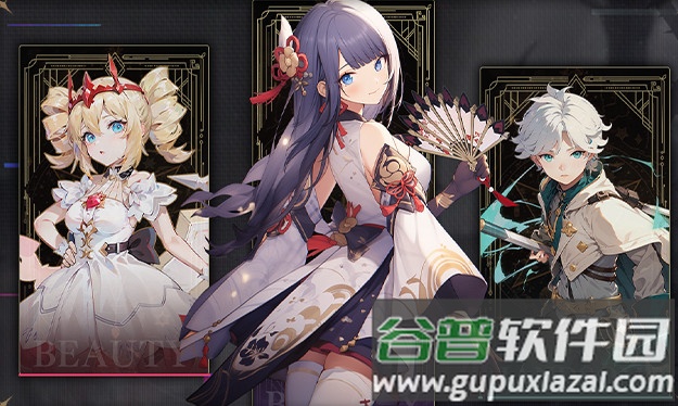 银鸦之梦安卓版