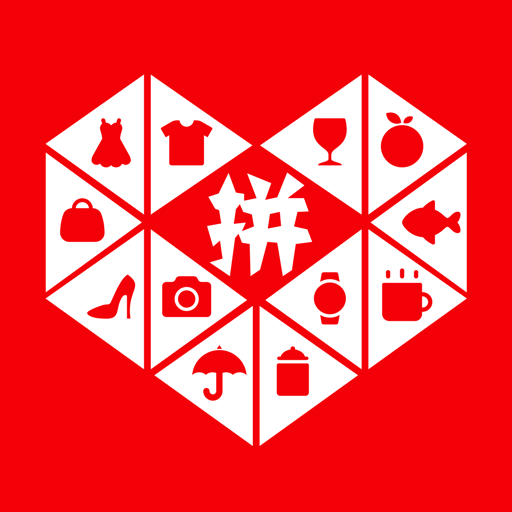 拼多多app官方下载正版最新版v7.64.0