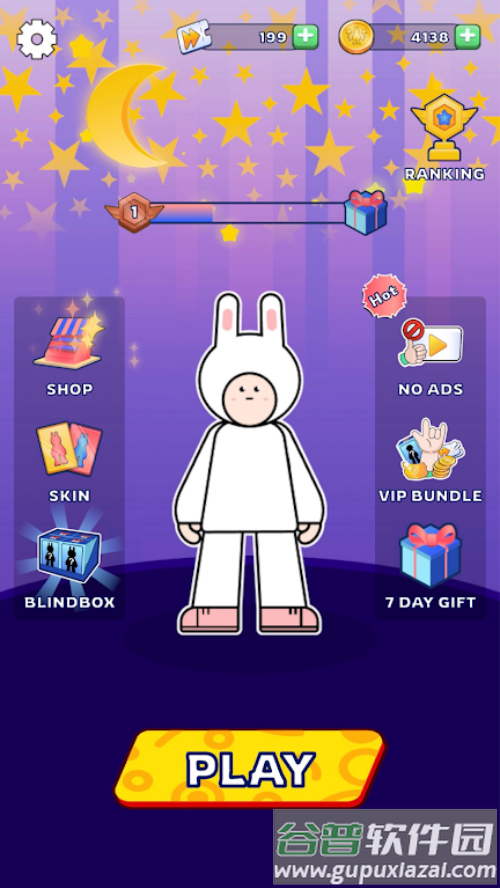 地平线的遗产游戏(Horizon)截图2