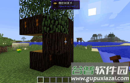 我的世界工业时代2模组安卓版