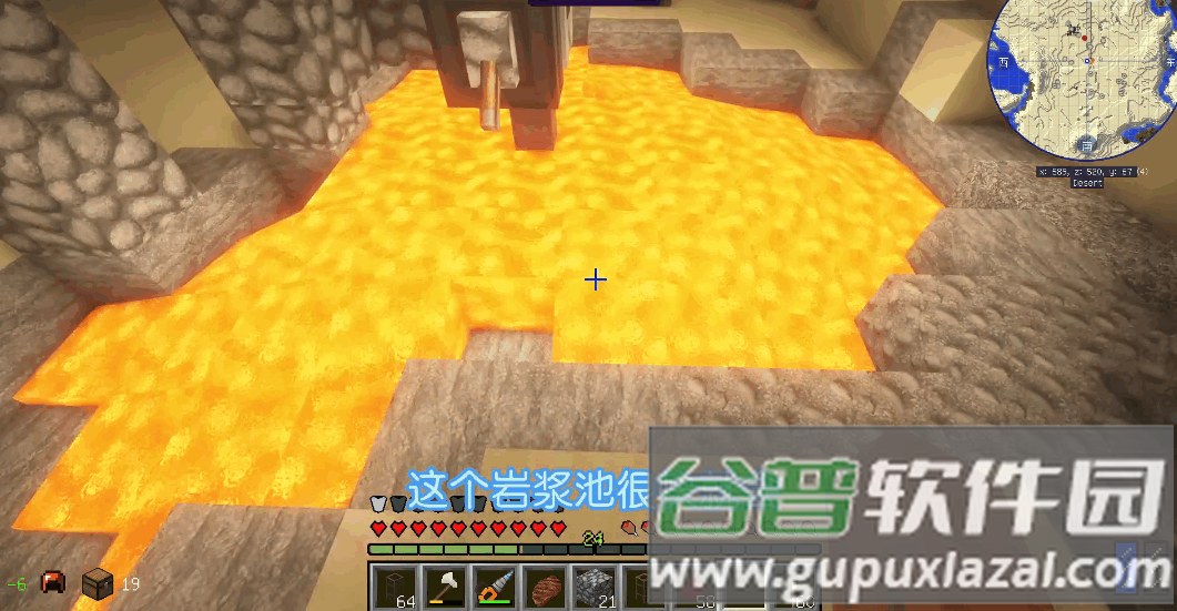 我的世界工业时代2模组安卓版截图3