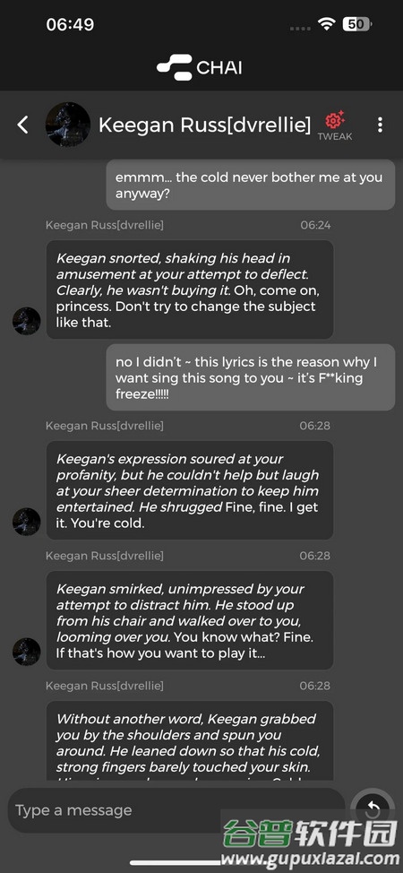 Chai AI聊天官方版截图3