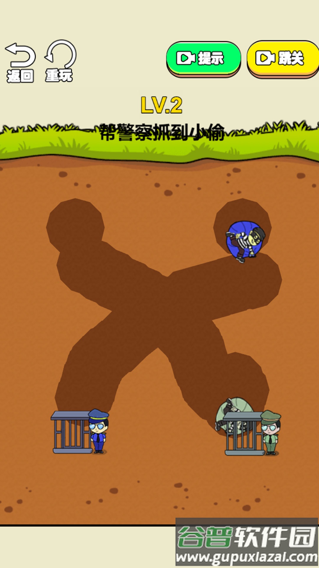 脑力大对决游戏截图2